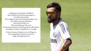 Virat Kohli Lengthy Post Goes Viral Gives Shock to Fans on Social Media Ahead of Border Gavaskar Trophy