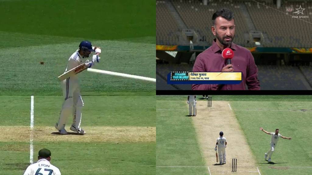 IND vs AUS Cheteshwar Pujara explains Virat Kohli’s biggest mistake that led to his dismissal in the first innings of the Perth Test Watch Video