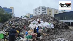 Loksatta explained When will the waste disposal issue be resolved