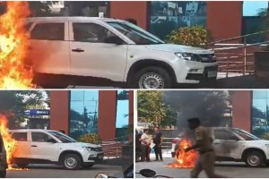 election decision officer car fire, Disabled independent candidate,