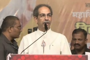 Uddhav Thackeray Balapur, Uddhav Thackeray Criticize BJP, Balapur,