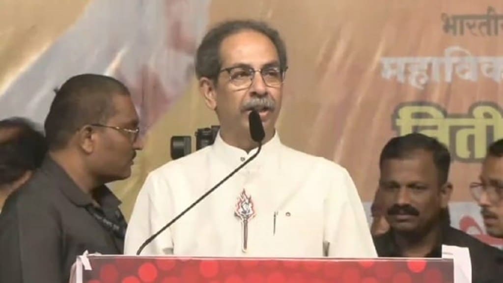 Uddhav Thackeray Balapur, Uddhav Thackeray Criticize BJP, Balapur,