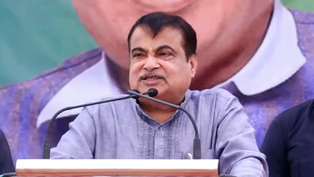 Nitin Gadkari Umarkhed, Nitin Gadkari Kisan Wankhade,