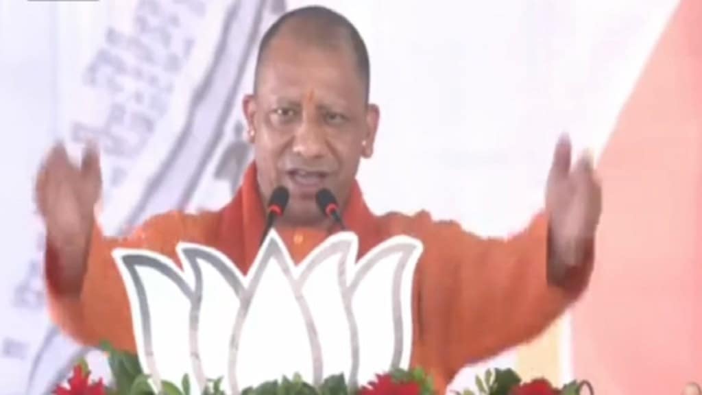 Yogi Adityanath criticizes Congress, Yogi Adityanath Akola, Akola,