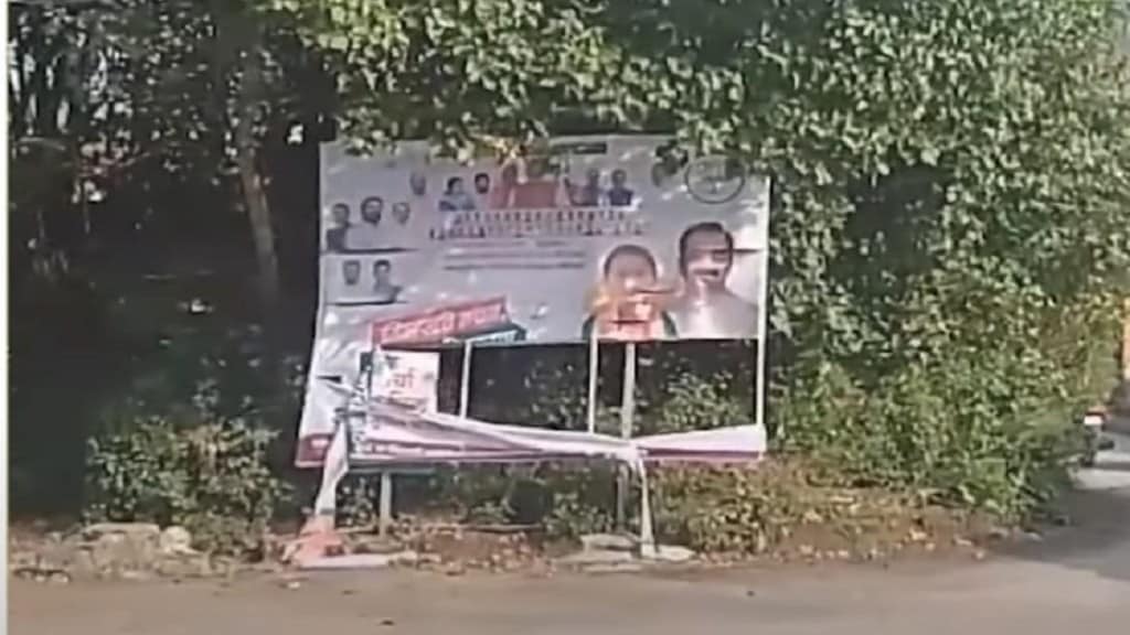 Sulabha Gaikwad posters Malanggad area,