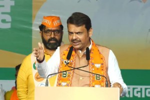 Devendra Fadnavis, Mahesh Landge,