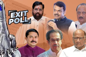 Maharashtra Vidhan Sabha Election Exit Poll