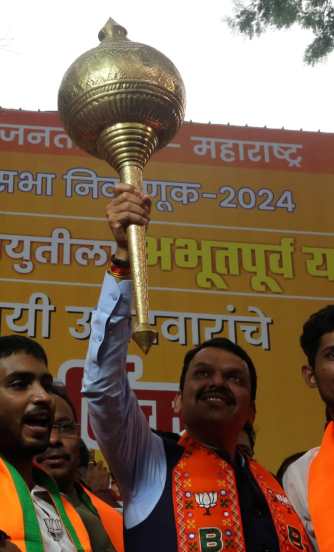 Maharashtra's Deputy Chief Minister attended the celebrations at the BJP office in Mumbai