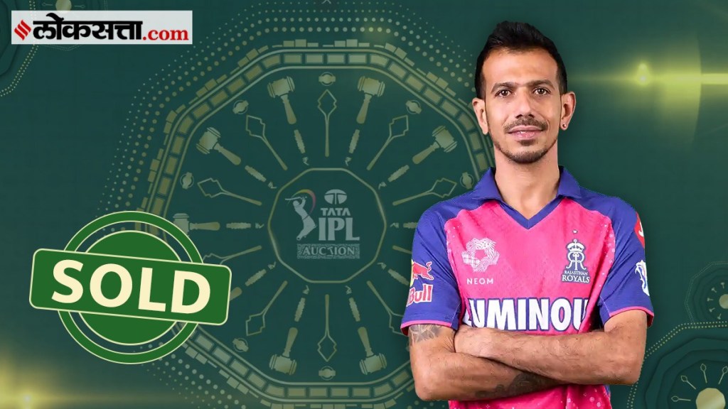 Yuzvendra chahal most expensive Indian spinner in history of the IPL Sold for 18 Crore