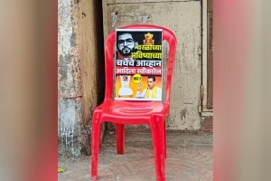 Worli Constituency Assembly Election 2024 Worli Chairs That Will Give A Unique Challenge To Aditya Thackeray Mumbai news