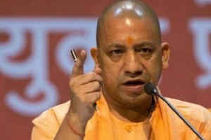 Yogi Adityanath criticism of relations with Pakistan congess