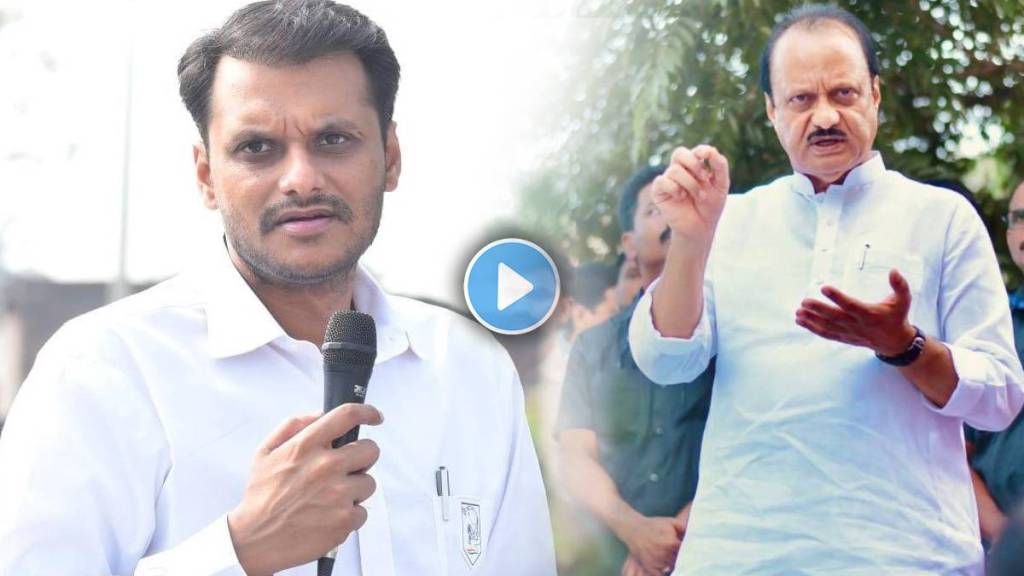 Yugendra pawar and ajit pawar