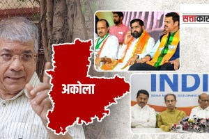 akola district mahayuti mahavikas aghadi vanchit aghadi