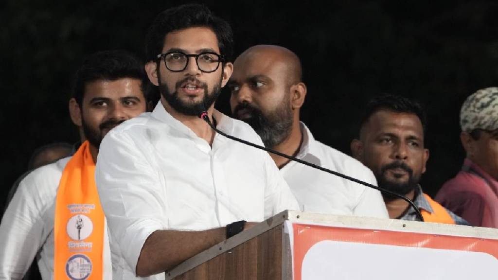 aaditya Thackeray