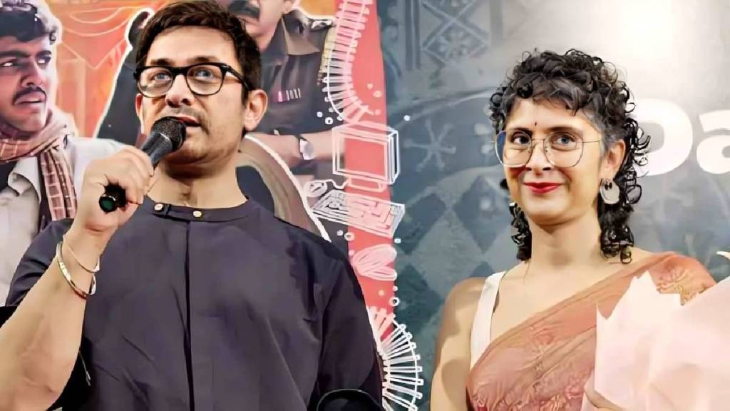 aamir khan kiran rao laaptaa ladies