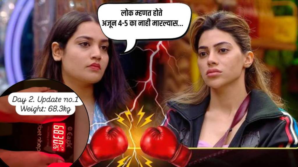 bigg boss marathi aarya jadhao slams nikki tamboli