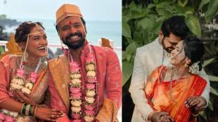 Abhishek Gaonkar and Sonalee Gurav Wedding