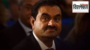 Adani Group chief Gautam Adani Group indicted by US Justice Department print exp