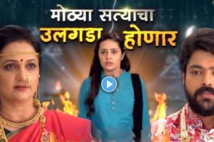 Tula Shikvin Changalach Dhada akshara feels betrayal