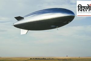 airship replace aircarft