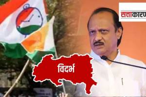 no campaign by ajit pawar for candidates in vidarbha