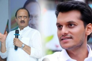 Baramati Assembly Constituency Assembly Election 2024 Ajit Pawar Yugendra Pawar print politics news