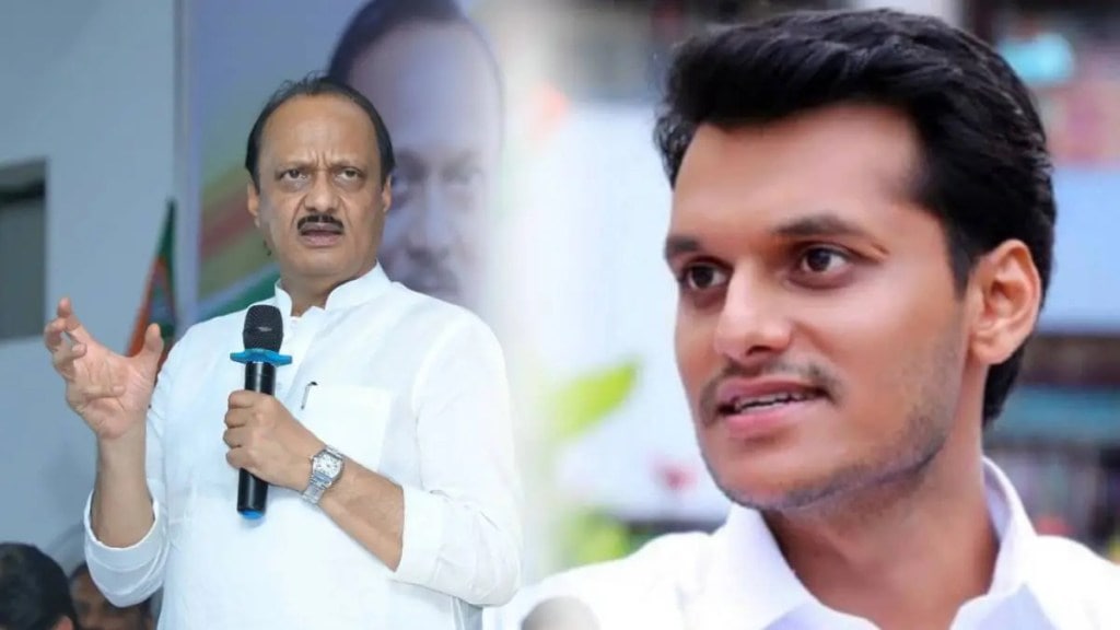 Baramati Assembly Constituency Assembly Election 2024 Ajit Pawar Yugendra Pawar print politics news