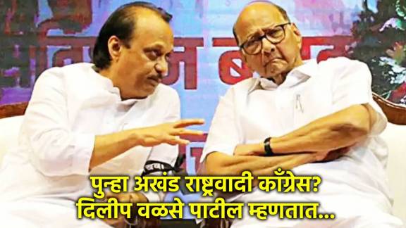 ajit pawar sharad pawar (6)