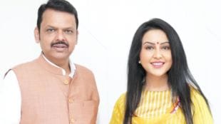 Amruta Fadnavis