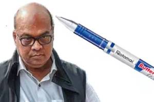 article about the rise and fall of rotomac pen owner vikram kothari