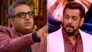 ashneer grover give reply to salman khan