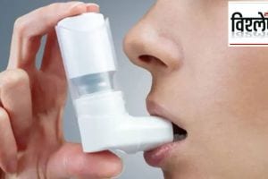 asthma new treatment