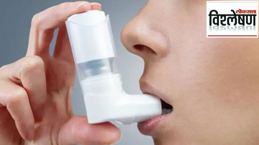 asthma new treatment