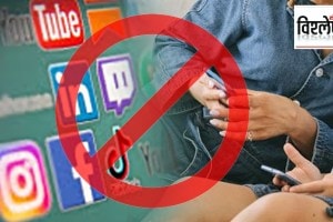 australia Ban on social media use