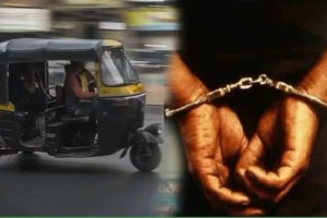 auto rickshaw driver arrested for sexually harassing female passenger