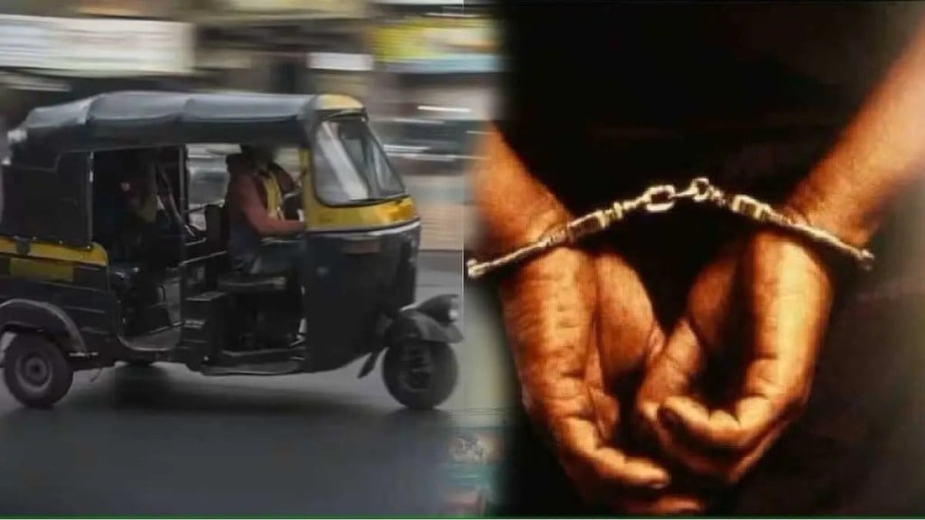 auto rickshaw driver arrested for sexually harassing female passenger