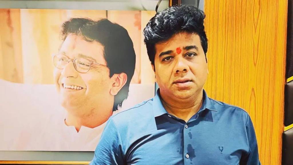 maharashtra assembly results 2024 unacceptable to mns says avinash jadhav