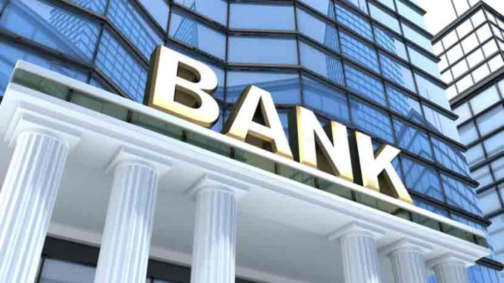 public banks profit increase by 26 percent in first half fy 25