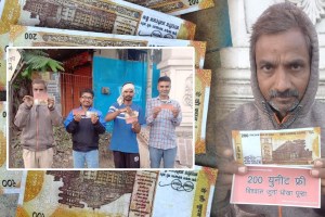 Chandrapur city Rain of Rs 200 notes morning aam aadmi party BJP election campaign