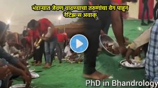 bhandara feast fast food service viral video