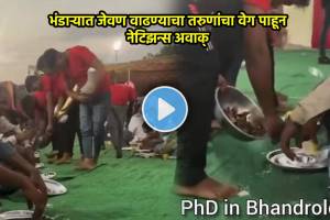 bhandara feast fast food service viral video