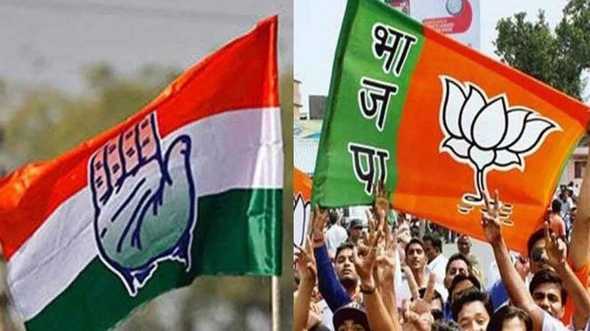 Assembly Elections 2024 Clash between BJP and Congress workers in Kosambi village of Mula taluka