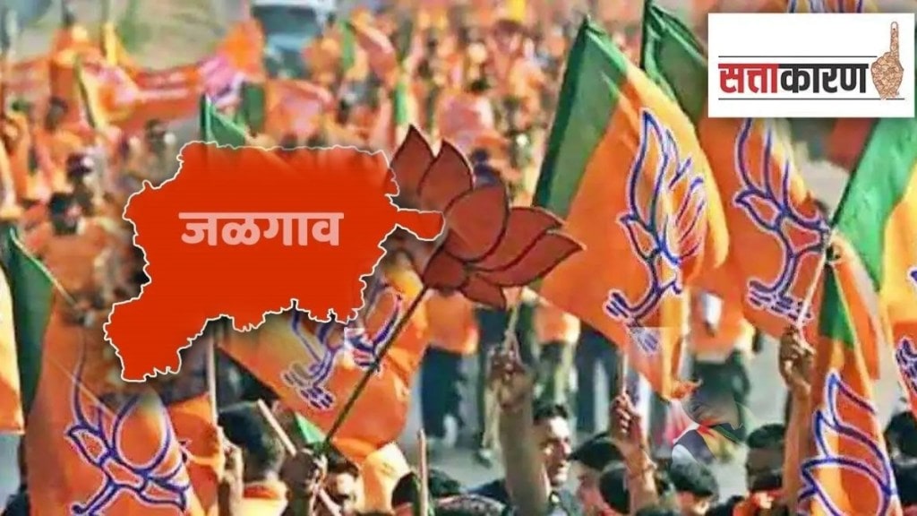 maharashtra assembly election 2024 bjp double standard for action against rebels