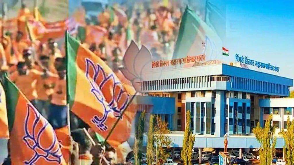 13 ex corporators left bjp in the pimpri chinchwad