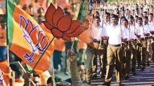 rashtriya swayamsevak sangh played powerful role for bjp in maharashtra assembly elections