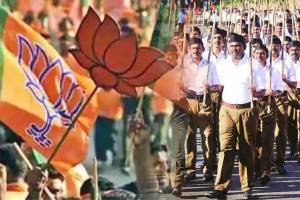 rashtriya swayamsevak sangh played powerful role for bjp in maharashtra assembly elections