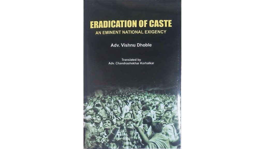 eradication of caste book review