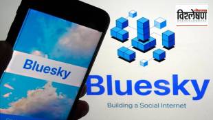 What is BlueSky the new social media Why are users leaving X and turning there