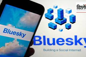 What is BlueSky the new social media Why are users leaving X and turning there