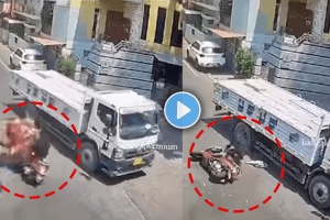 A bull attacked a scooter driver who came under the truck viral video on social media